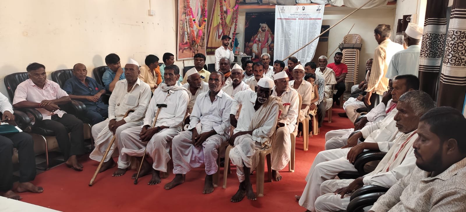 ग्रामपंचायत कार्यालय